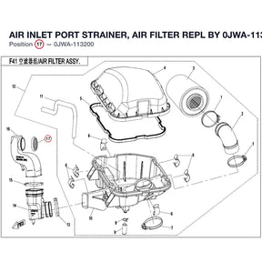 AIR INLET PORT STRAINER, AIR FILTER REPL BY 0JWA-113200-10000 product image