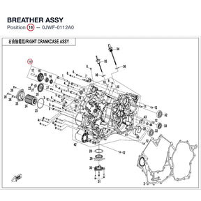 BREATHER ASSY product image