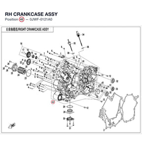RH CRANKCASE ASSY product image
