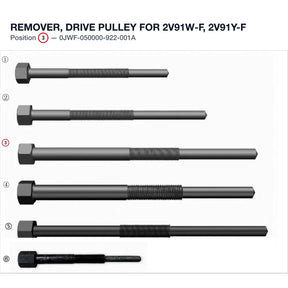 REMOVER, DRIVE PULLEY product image