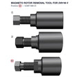 MAGNETO ROTOR REMOVAL TOOL product image