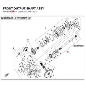 FRONT OUTPUT SHAFT ASSY product image