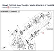 FRONT OUTPUT SHAFT ASSY - WHEN STOCK IS 0 THIS ITEM IS NO LONGER AVAILABLE product image