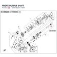 FRONT OUTPUT SHAFT product image