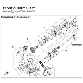 FRONT OUTPUT SHAFT product image
