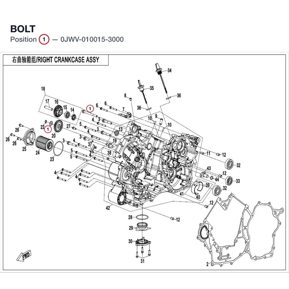 BOLT product image