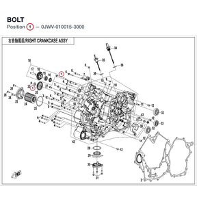 BOLT product image
