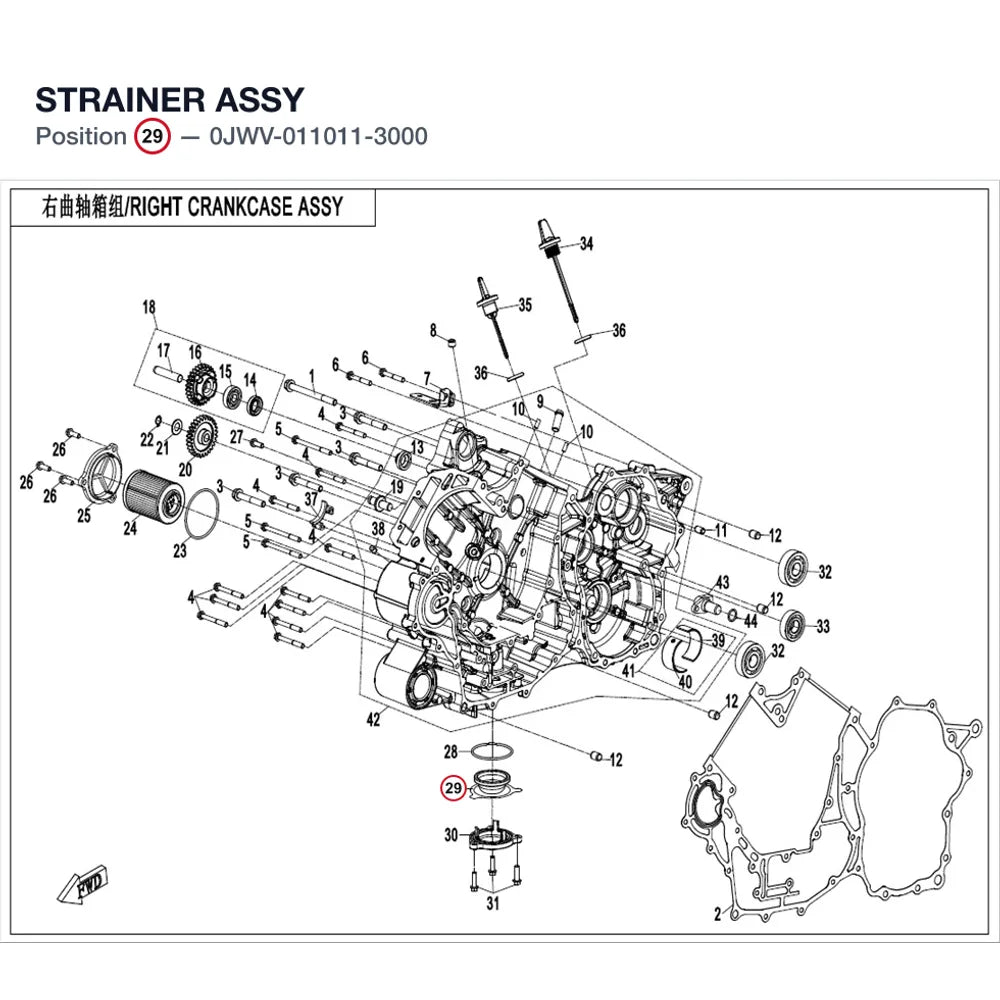 STRAINER ASSY product image