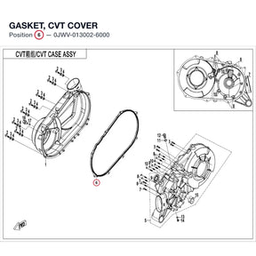 GASKET, CVT COVER product image