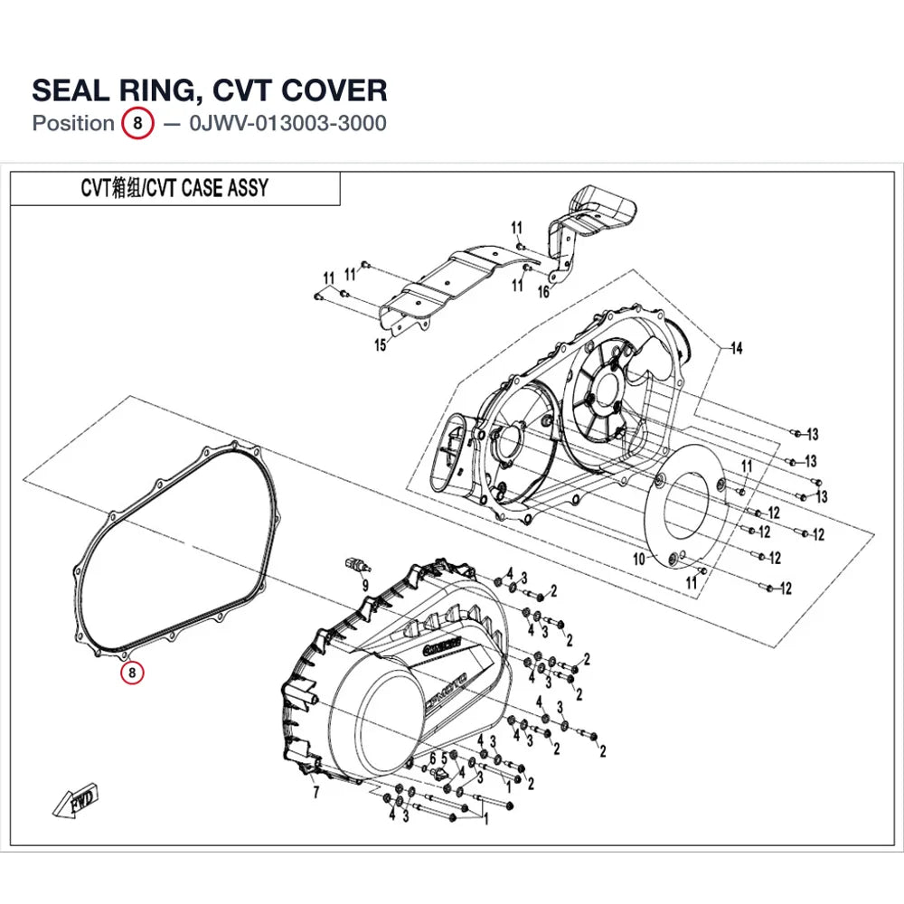 SEAL RING, CVT COVER product image