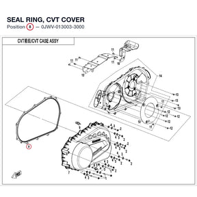 SEAL RING, CVT COVER product image
