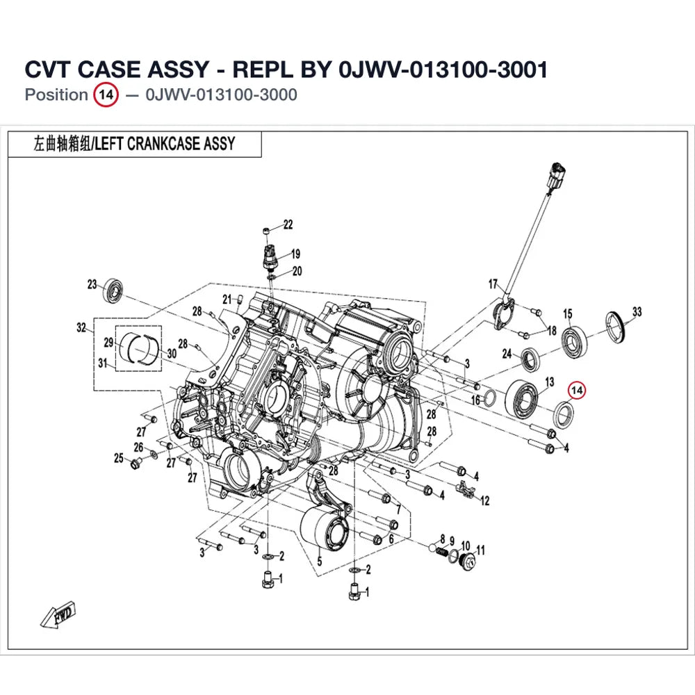 CVT CASE ASSY - REPL BY 0JWV-013100-3001 product image
