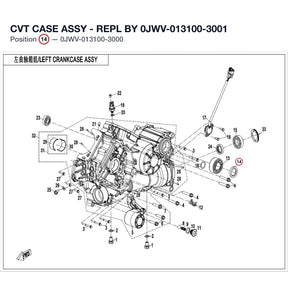 CVT CASE ASSY - REPL BY 0JWV-013100-3001 product image