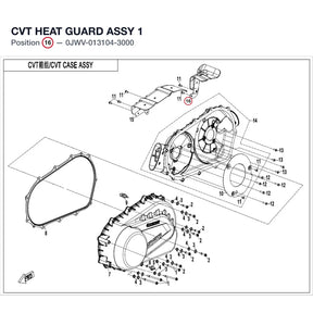 CVT HEAT GUARD ASSY 1 product image