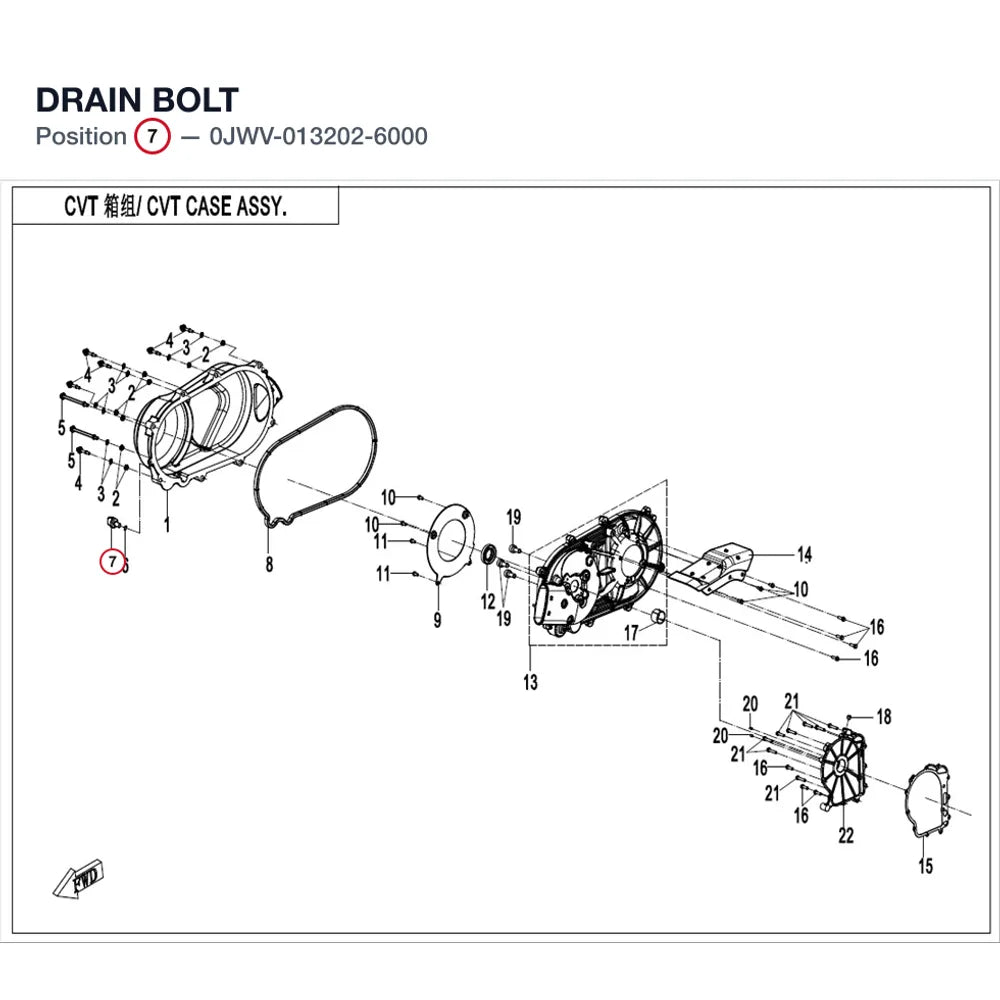 DRAIN BOLT product image