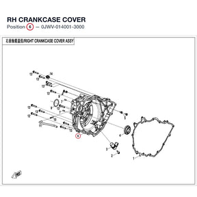 RH CRANKCASE COVER product image