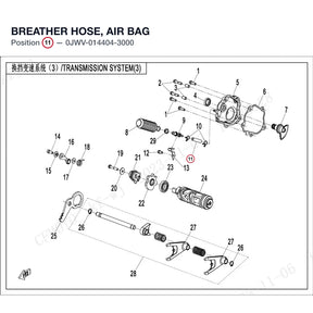 BREATHER HOSE, AIR BAG product image