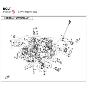 BOLT product image