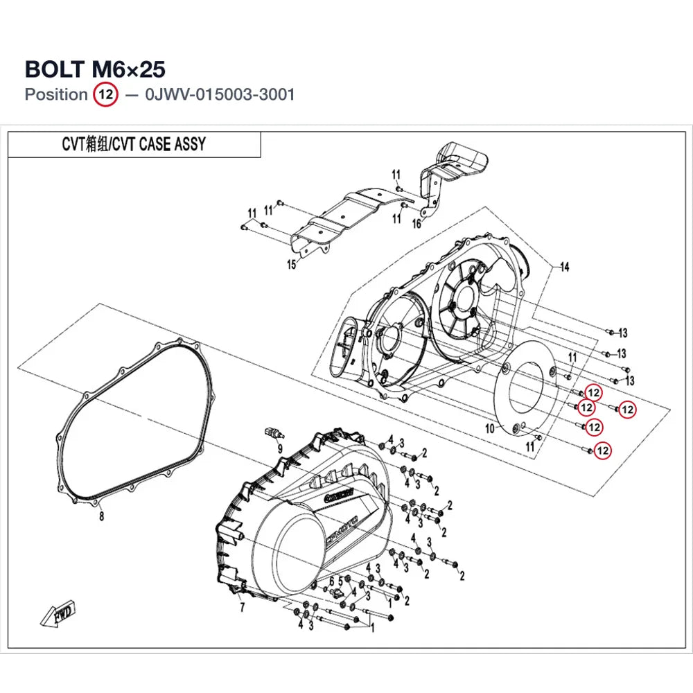 BOLT product image