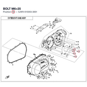 BOLT product image