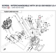 SCREW product image