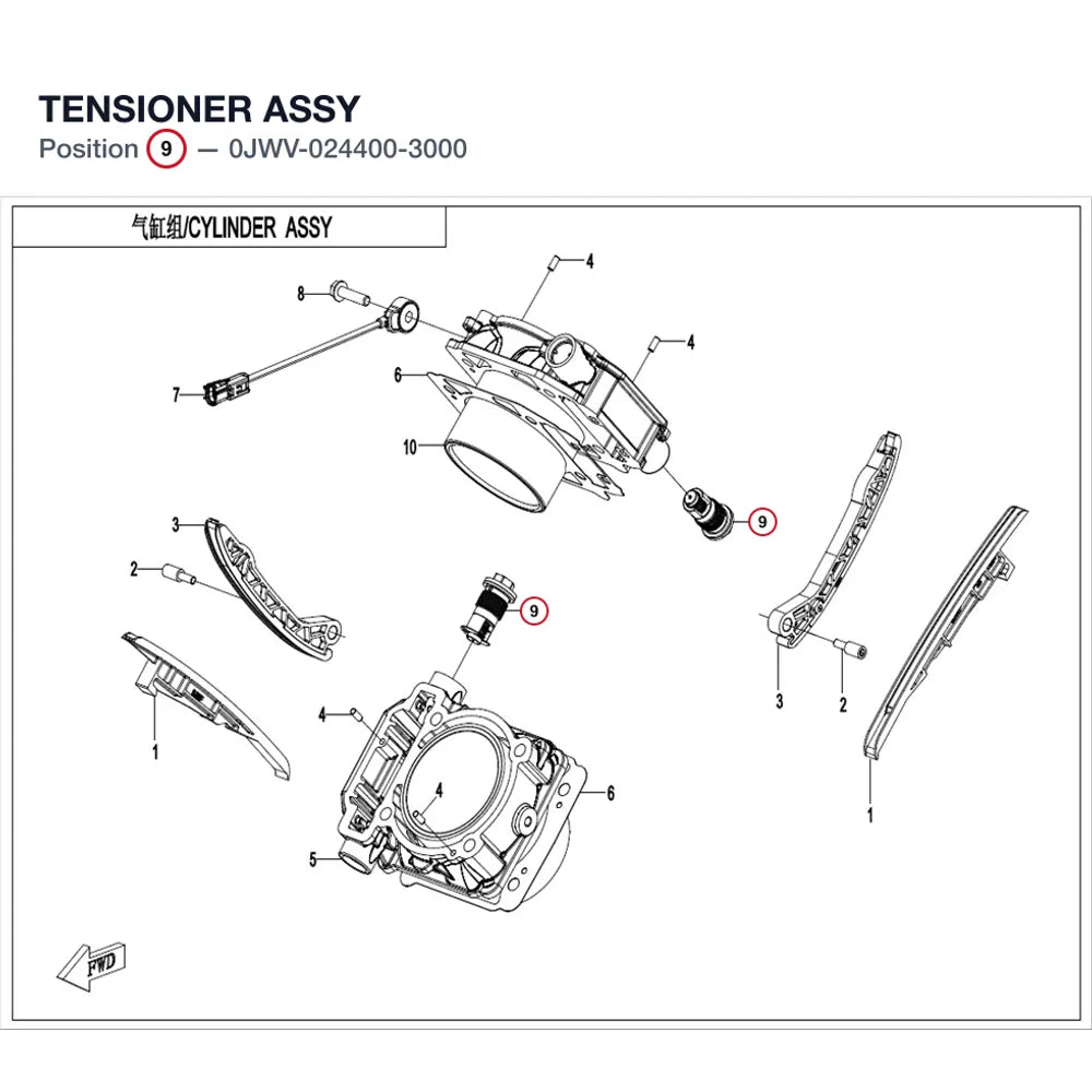 TENSIONER ASSY product image