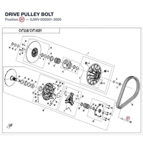 DRIVE PULLEY BOLT product image