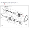 DRIVEN PULLEY BOLT WASHER 12 product image