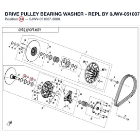DRIVE PULLEY BEARING WASHER - REPL BY 0JWV-051007-3001 product image