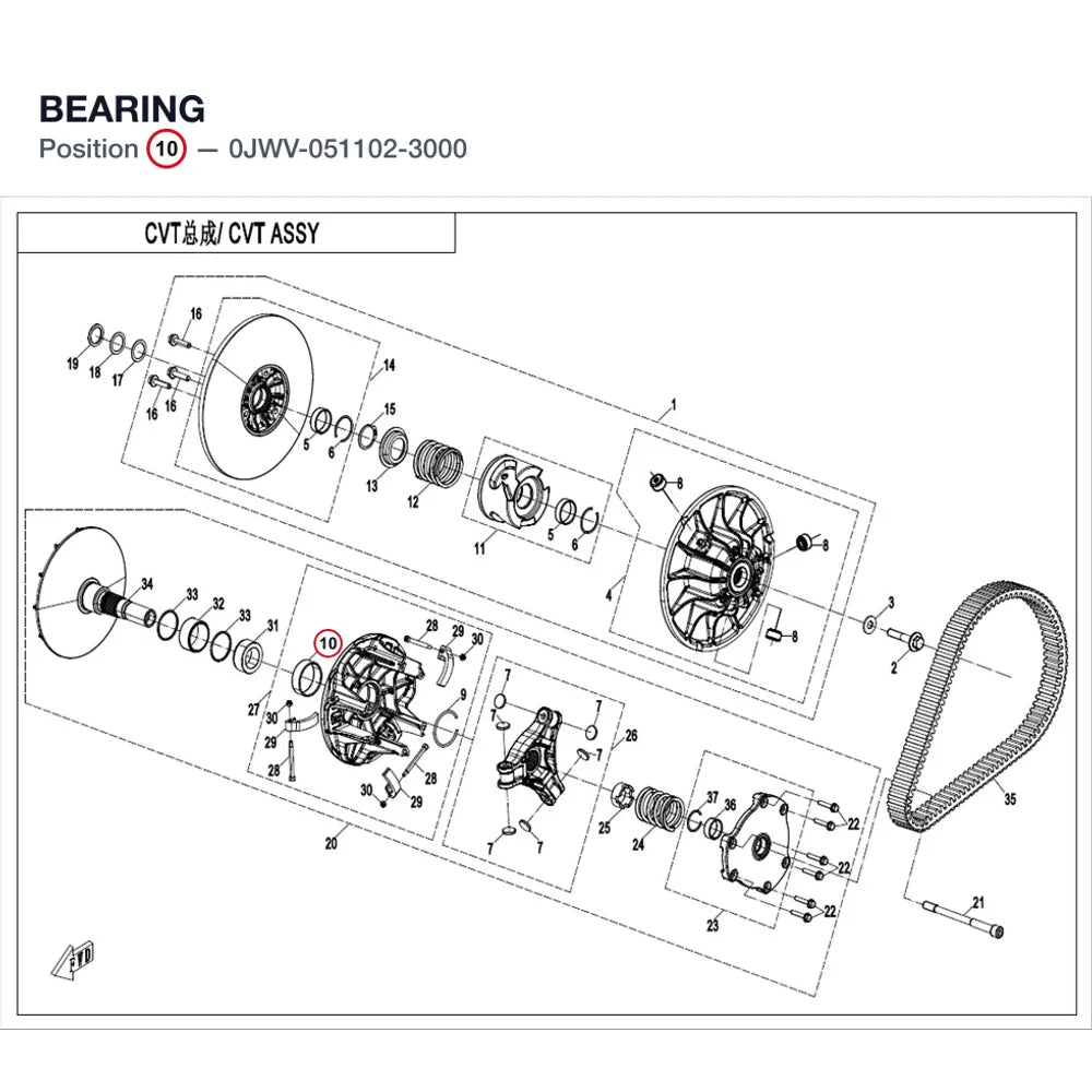 BEARING product image