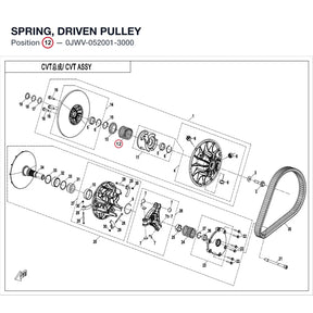 SPRING, DRIVEN PULLEY product image