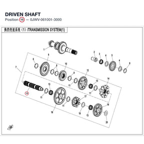 DRIVEN SHAFT product image