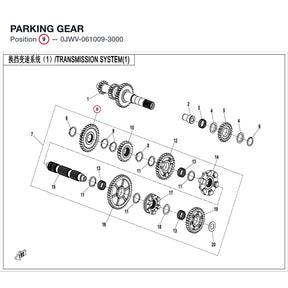 PARKING GEAR product image