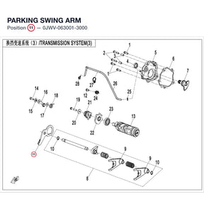 PARKING SWING ARM product image