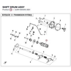 SHIFT DRUM ASSY product image