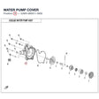 WATER PUMP COVER product image