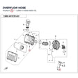 OVERFLOW HOSE product image