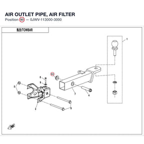 AIR OUTLET PIPE, AIR FILTER product image