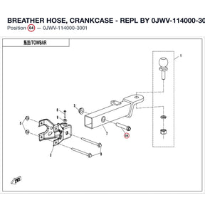 BREATHER HOSE, CRANKCASE - REPL BY 0JWV-114000-3000 product image