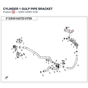CYLINDER 1 GULP PIPE BRACKET product image