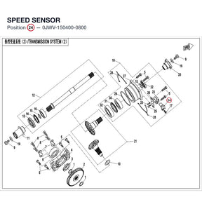 SPEED SENSOR product image