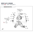 WIRE CLIP 2, ENGINE product image