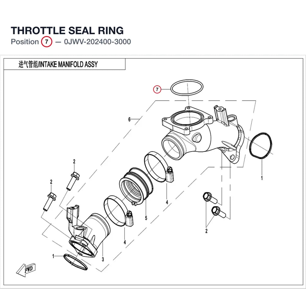 THROTTLE SEAL RING product image