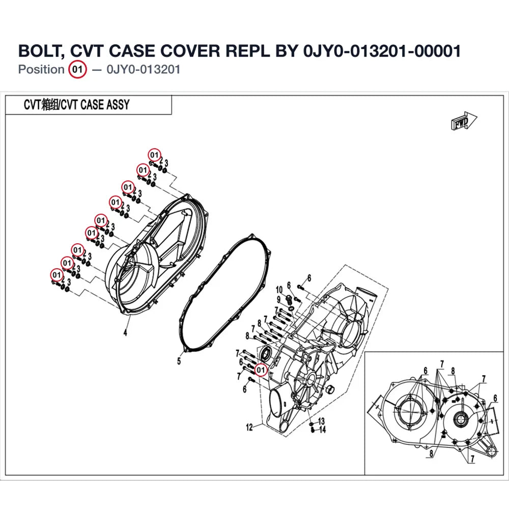 BOLT, CVT CASE COVER REPL BY 0JY0-013201-00001 product image