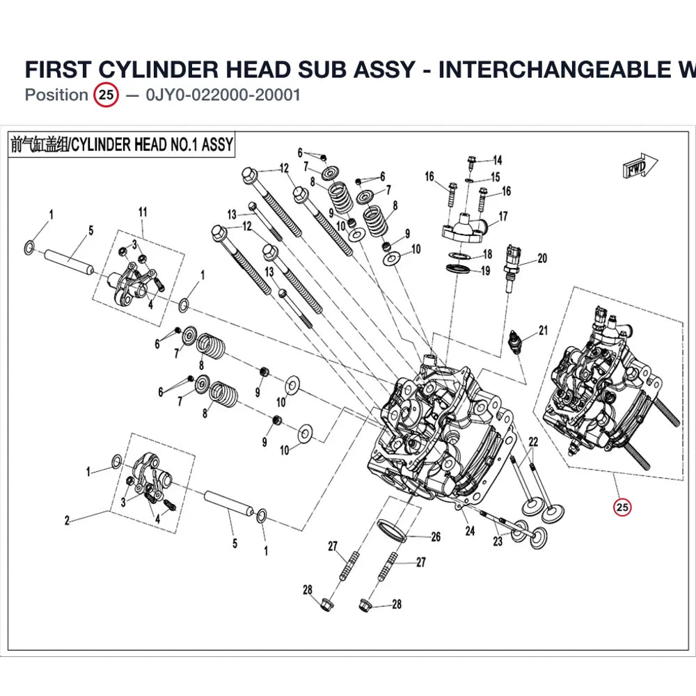 FIRST CYLINDER HEAD SUB ASSY - INTERCHANGEABLE WITH  0JY0-022000-20000 product image