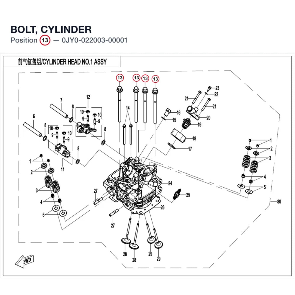 BOLT, CYLINDER product image