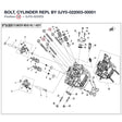 BOLT, CYLINDER REPL BY 0JY0-022003-00001 product image