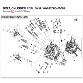 BOLT, CYLINDER REPL BY 0JY0-022003-00001 product image