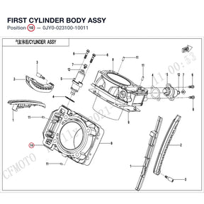 FIRST CYLINDER BODY ASSY product image