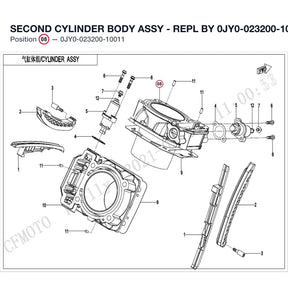 SECOND CYLINDER BODY ASSY product image